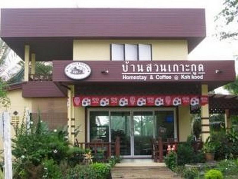 반 수안 홈스테이 코쿳 Ko Kut 외부 사진